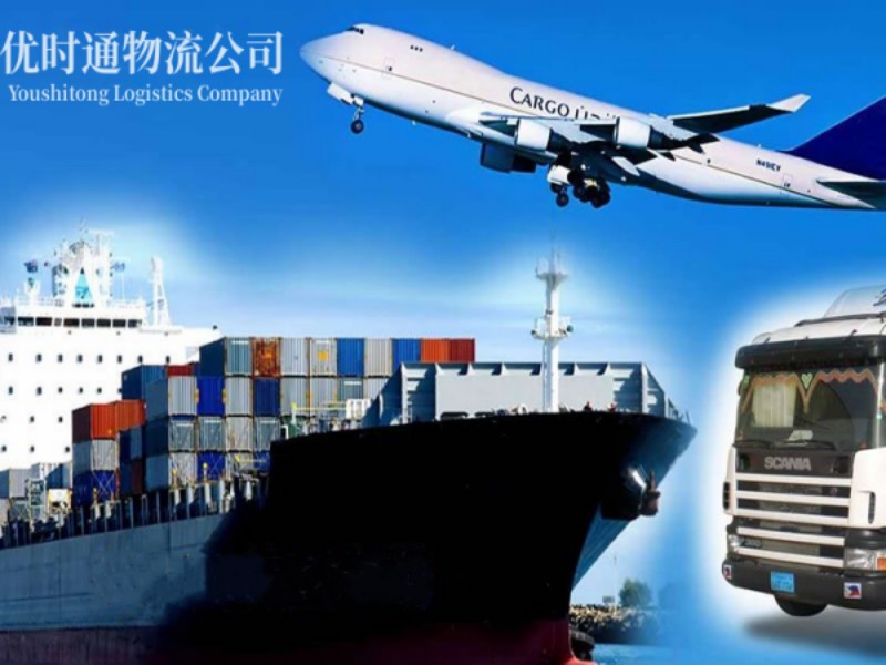 都昌到葡萄牙空运锂电池注意事项